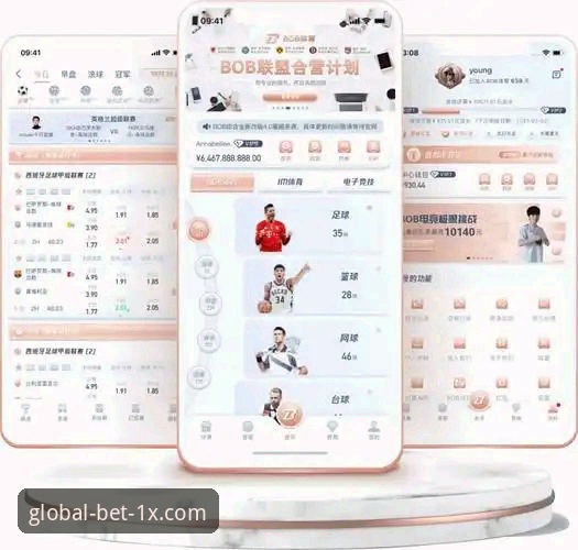 5个让你爱上XBET体育博彩平台手机版的实用技巧与更新解读