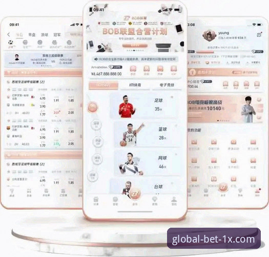 体育博彩app下载怎么样？老用户分享真实体验与避坑指南